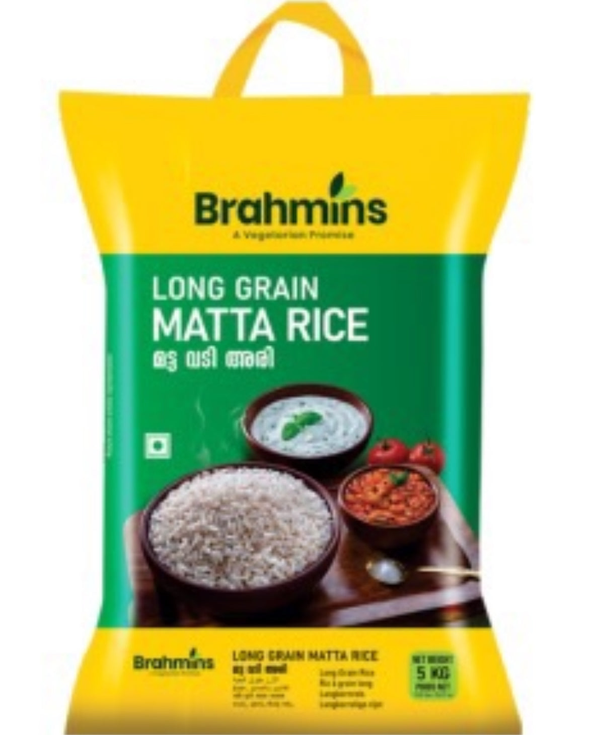 Brahmins Long Grain Matta Rice 10kg