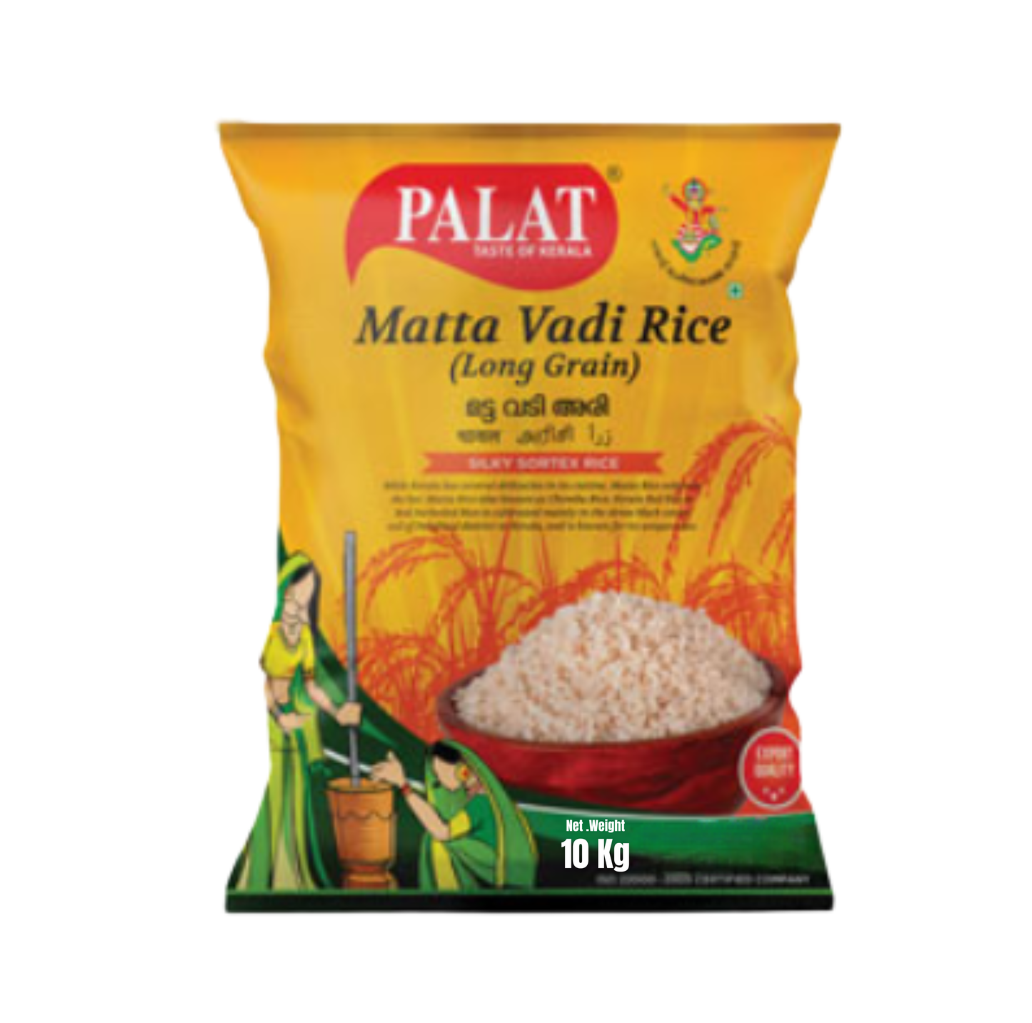 Palat Matta Vadi Rice 10Kg