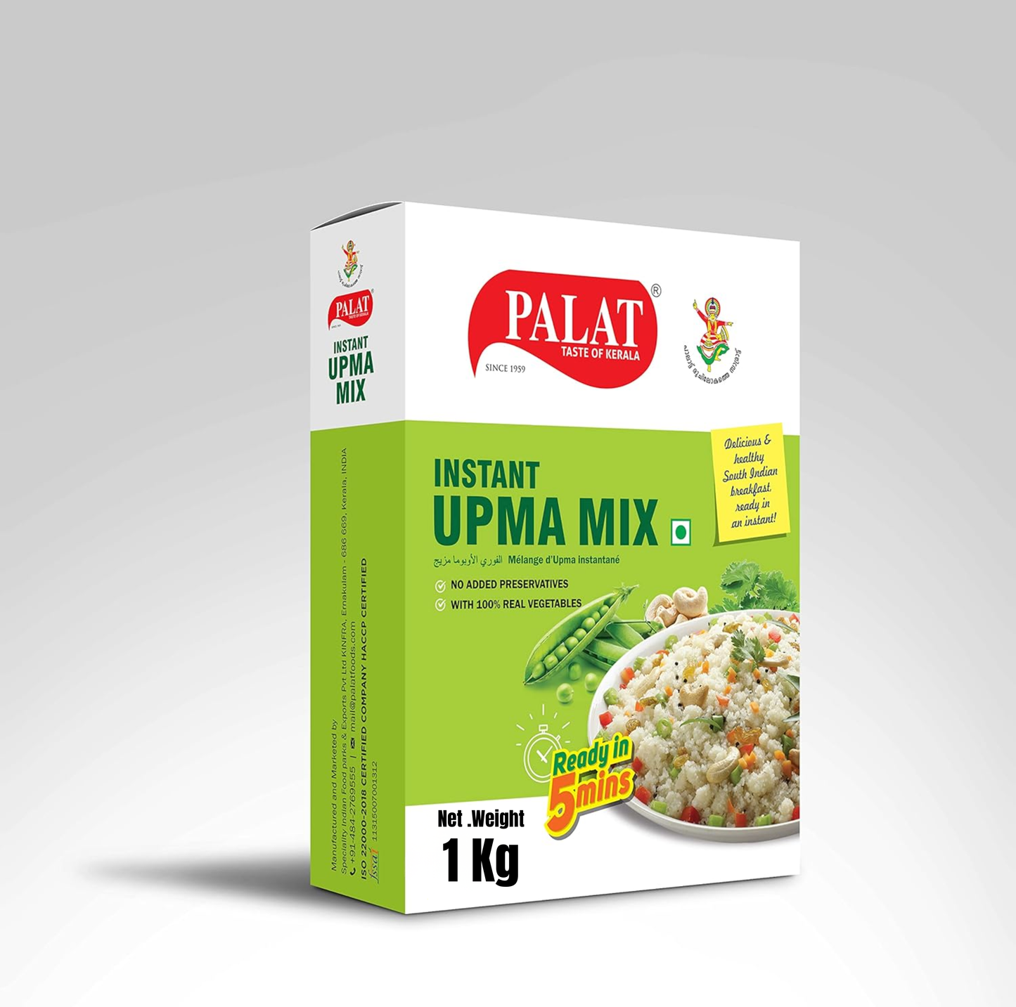 Palat Instant Upma Mix 1kg