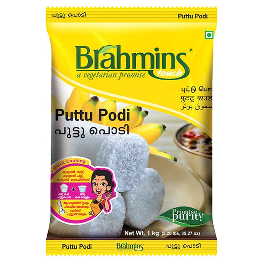 Brahmins Puttu Podi 1kg