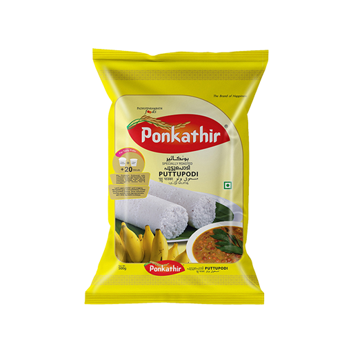 Ponkathir Puttu Podi White 1kg