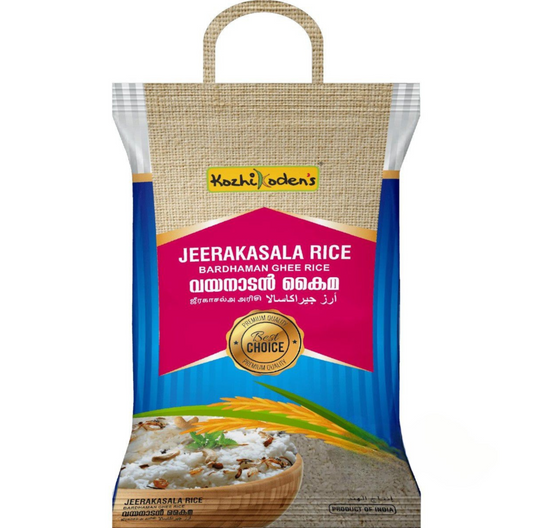 Kozhikoden’s Kaima Rice 5kg