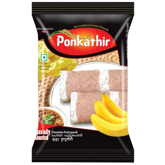 Ponkathir Chemba Puttu Podi 1kg