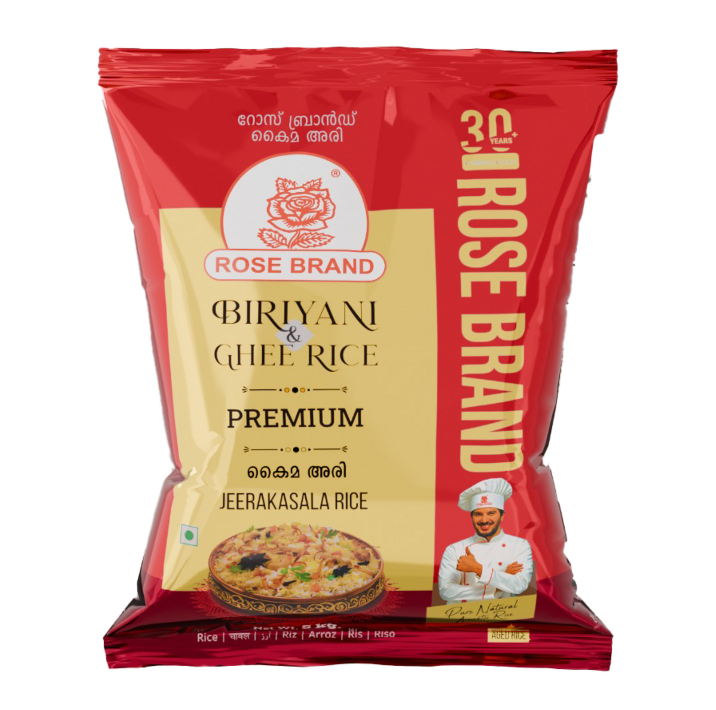 Rose Brand Kaima Rice 5Kg