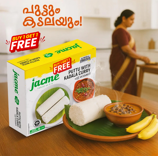 Jacme Puttu Kadala Combo 500g (Buy 1 Get 1 offer)