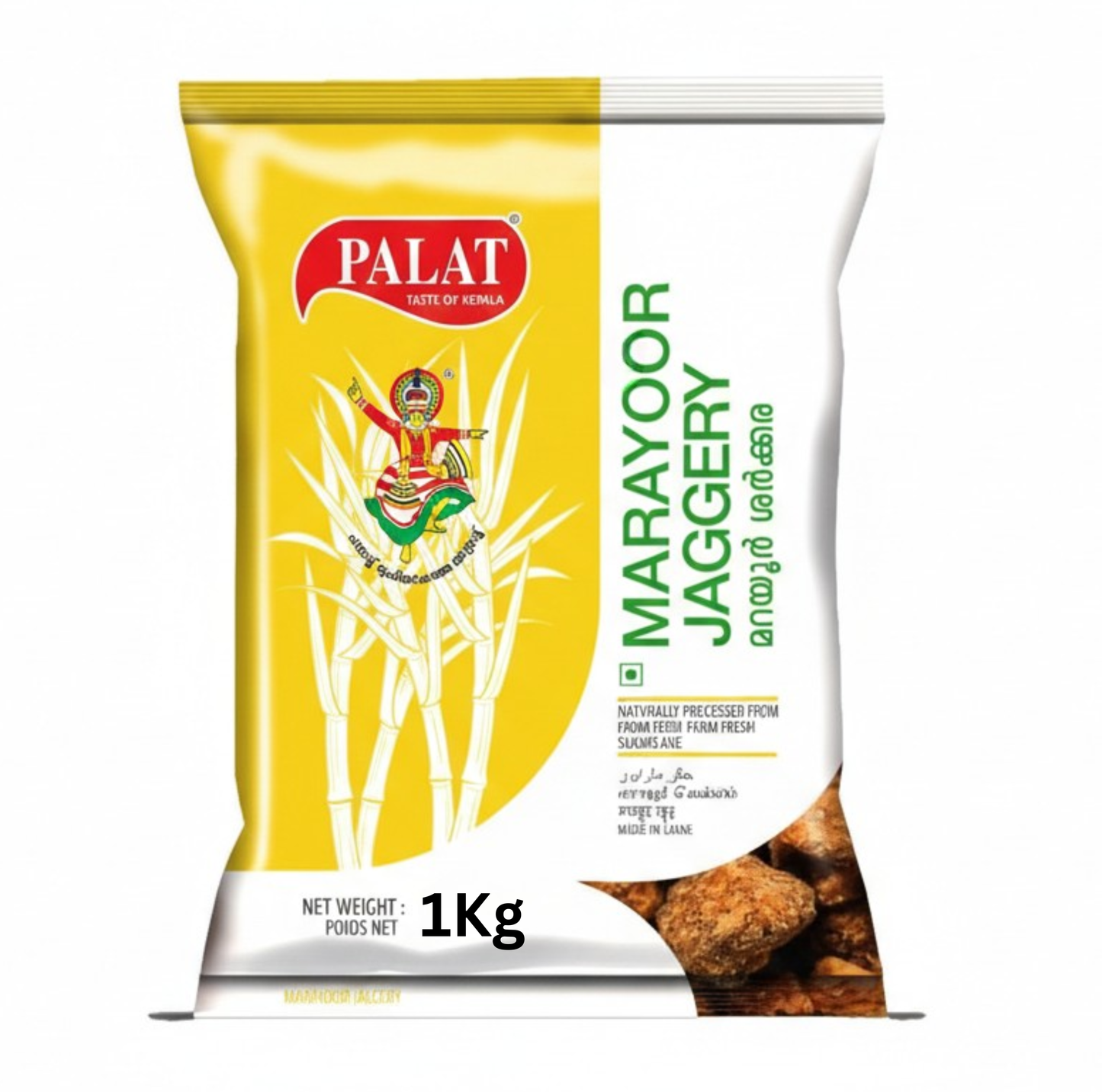 Palat Marayoor Jaggery / Marayoor sharkara 1Kg