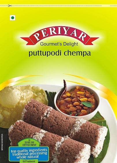 Periyar Chemba PuttuPodi