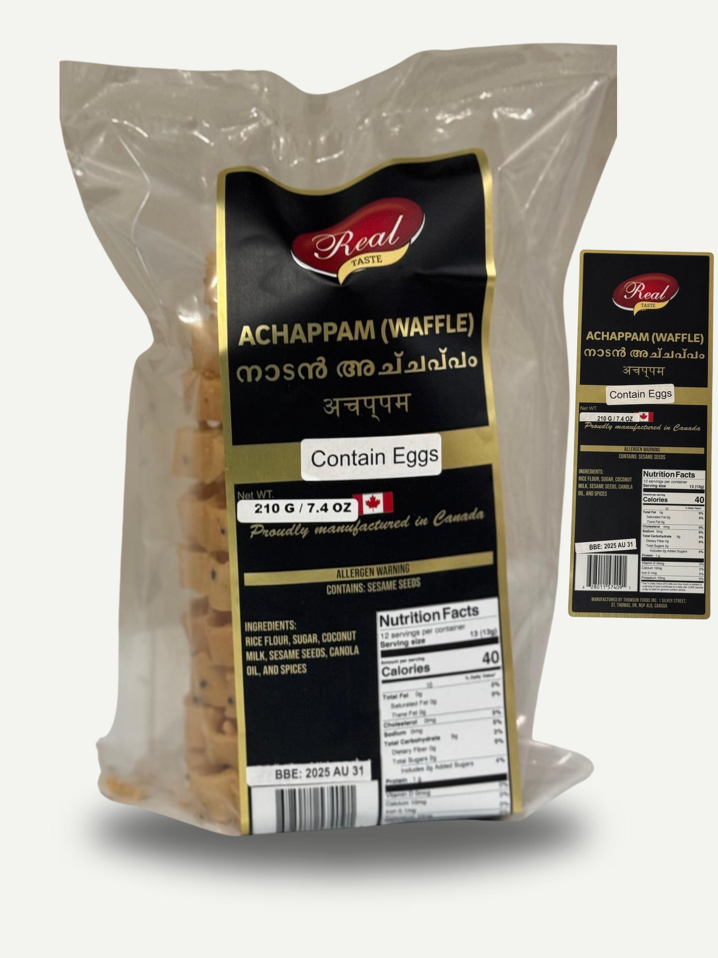 Real Taste Achappam 210g