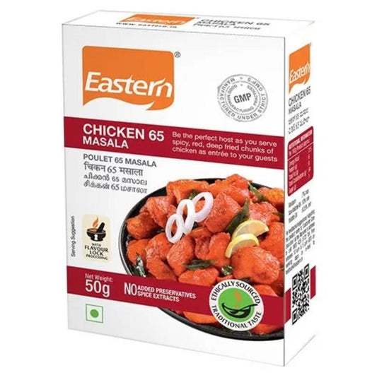 Eastern Chicken 65 Masala 50g