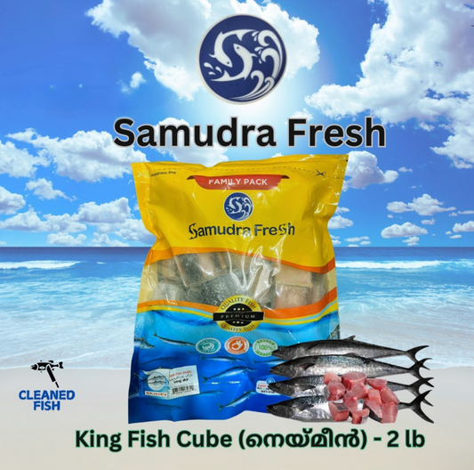 King Fish Cube 2Lb