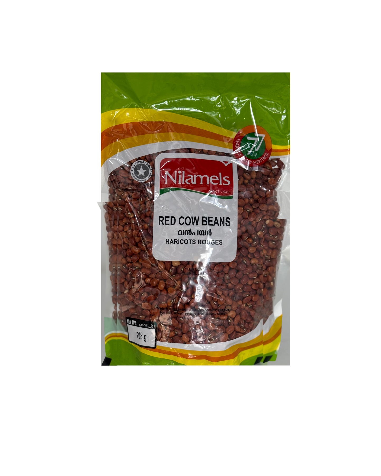 Nilamels Red Cow Beans / Vannpayar (വൻപയർ) 908g