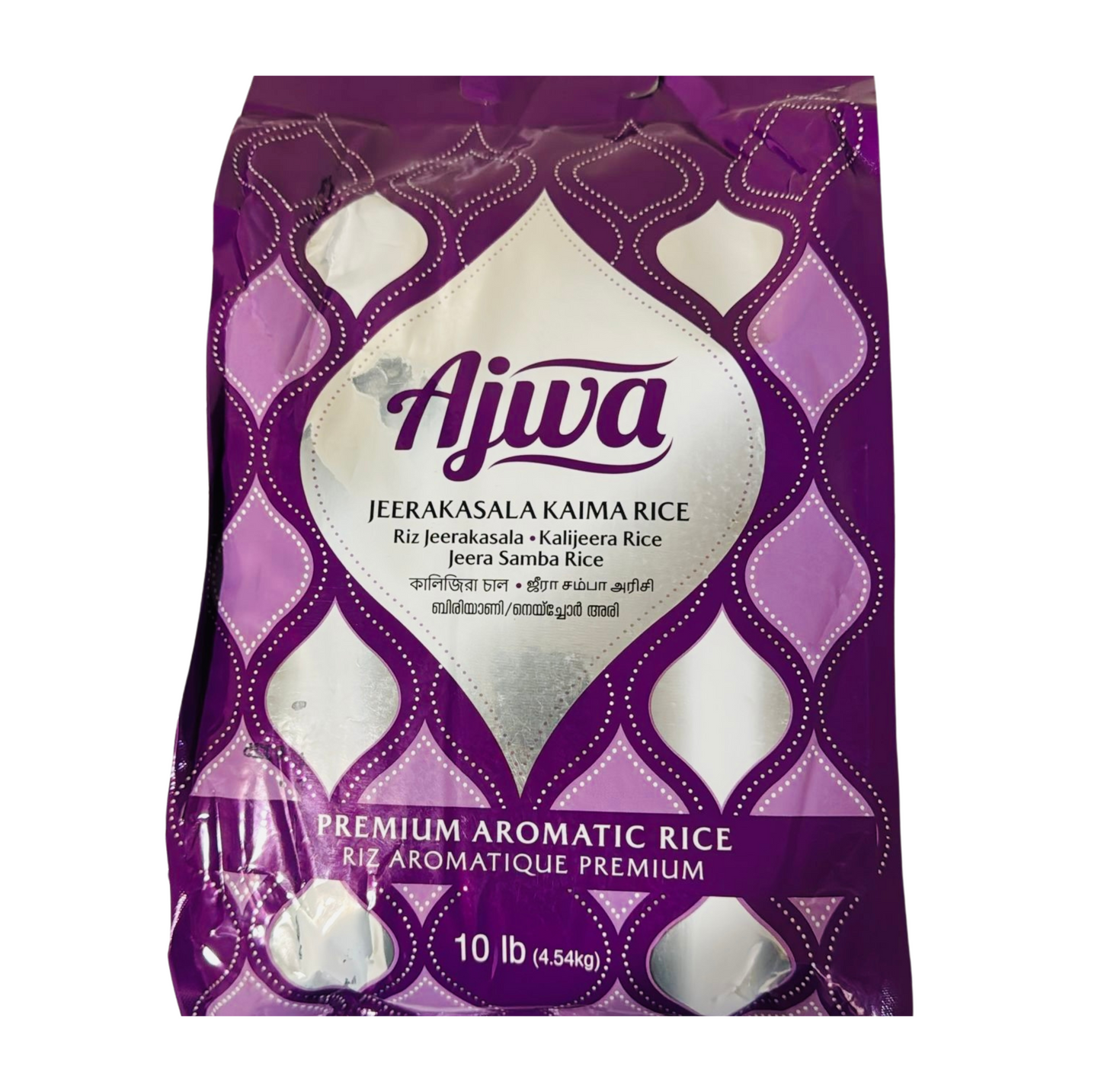 Ajwa Jeerakasala Kaima Rice 10lb