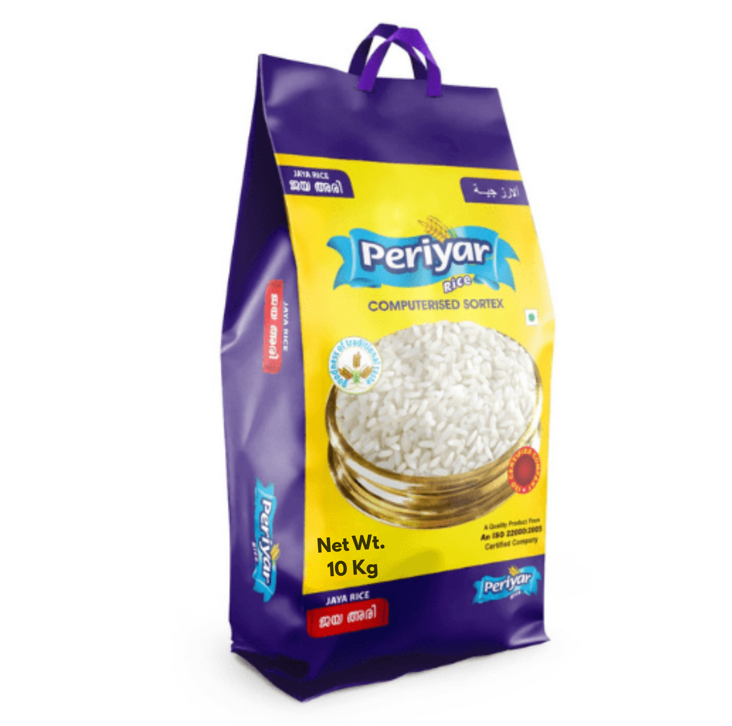Periyar Jaya Rice 10kg