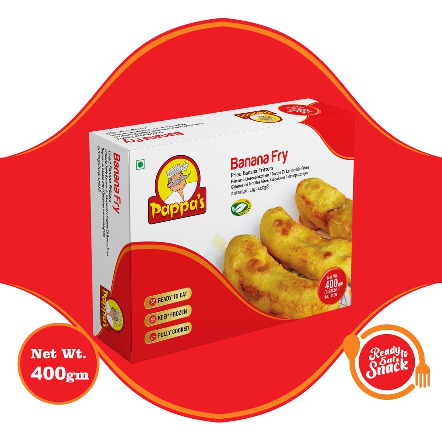 Pappas Banana Fry